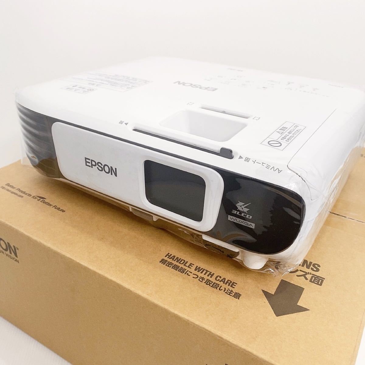 送料無料/即納】 エプソン プロジェクター EB-U42 3600lm WUXGA 2.8kg