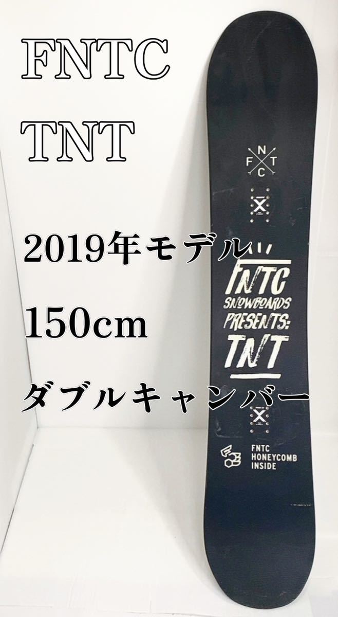 【SALE／70%OFF】 新品未使用 22-23モデル FNTC TNT-C 150cm smartitframe.com