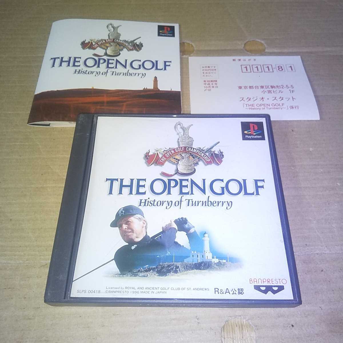 PS☆THE OPEN GOLF History of Turnberry☆バンプレスト。管理番号C_画像1