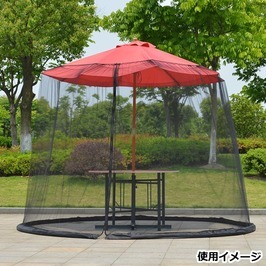 mo ski to net insecticide net parasol for mosquito net tube attaching [ small ] rectangle type parasol hanging lowering type parasol half jpy type parasol 