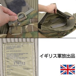 イギリス軍放出品 オスプレイ MK4A ボディアーマー 本体のみ MTP迷彩 [ 180/104 / 可 ] OSPREY_画像6