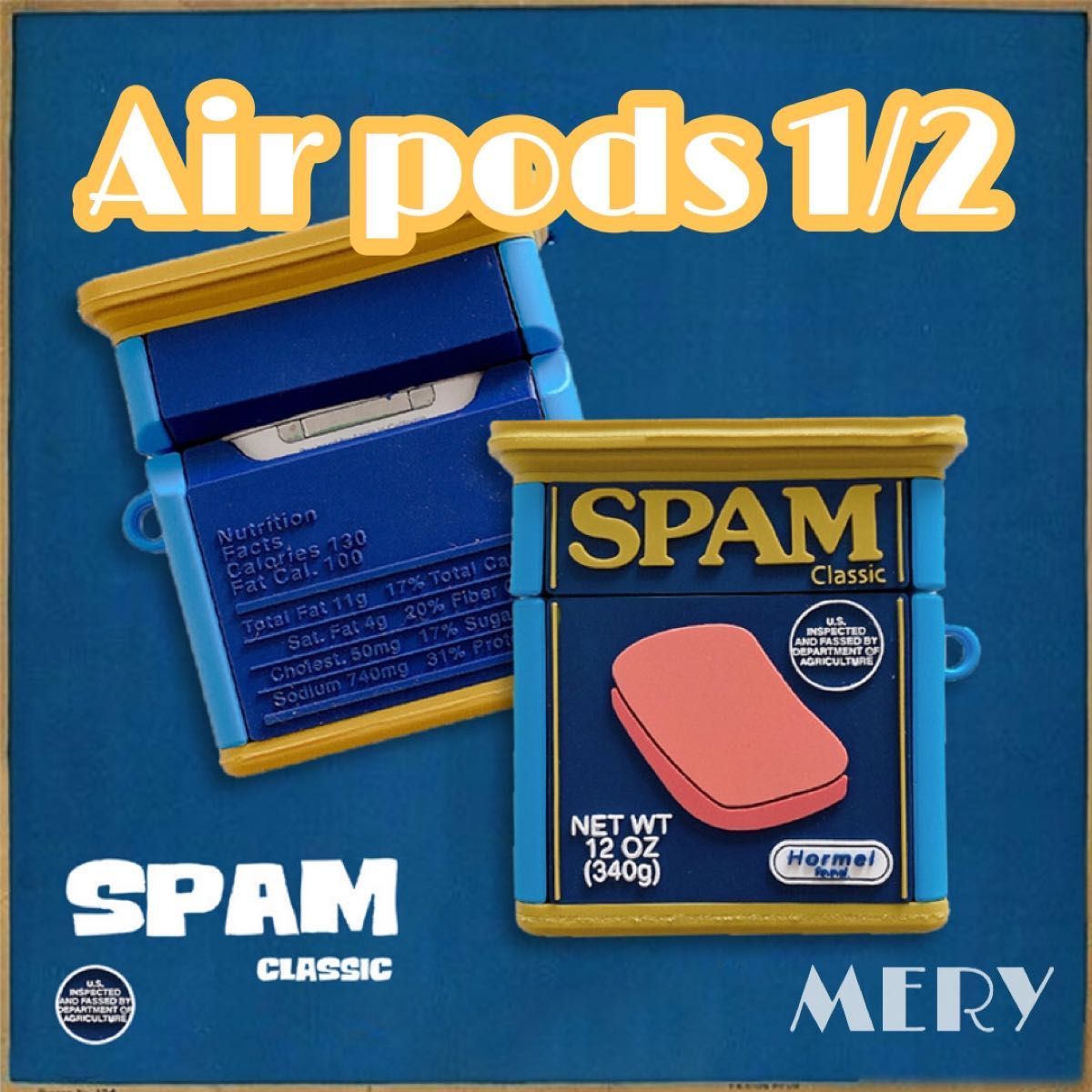 ユニーク SPAM スパム Airpods 1/2 エアポッズ ケース カバー 