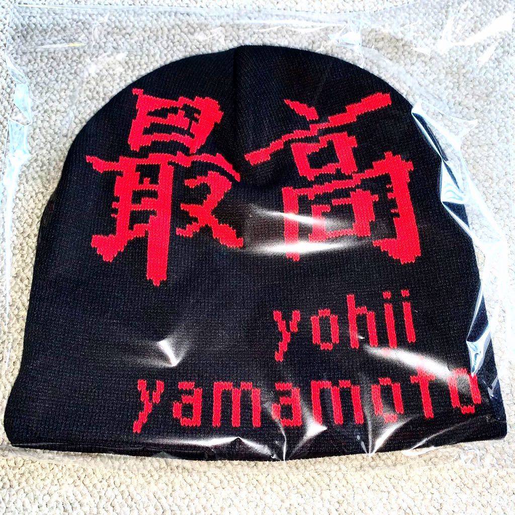 supreme×Yohji Yamamotoビーニー ニットキャップ/ビーニー 帽子 メンズ 人気満点