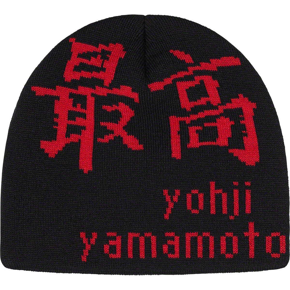 ヨウジヤマモト シュプリーム YOHJI YAMAMOTO SUPREME ニットキャップ ビーニー 最高 コラボレーション コラボ プールオム スンチョル