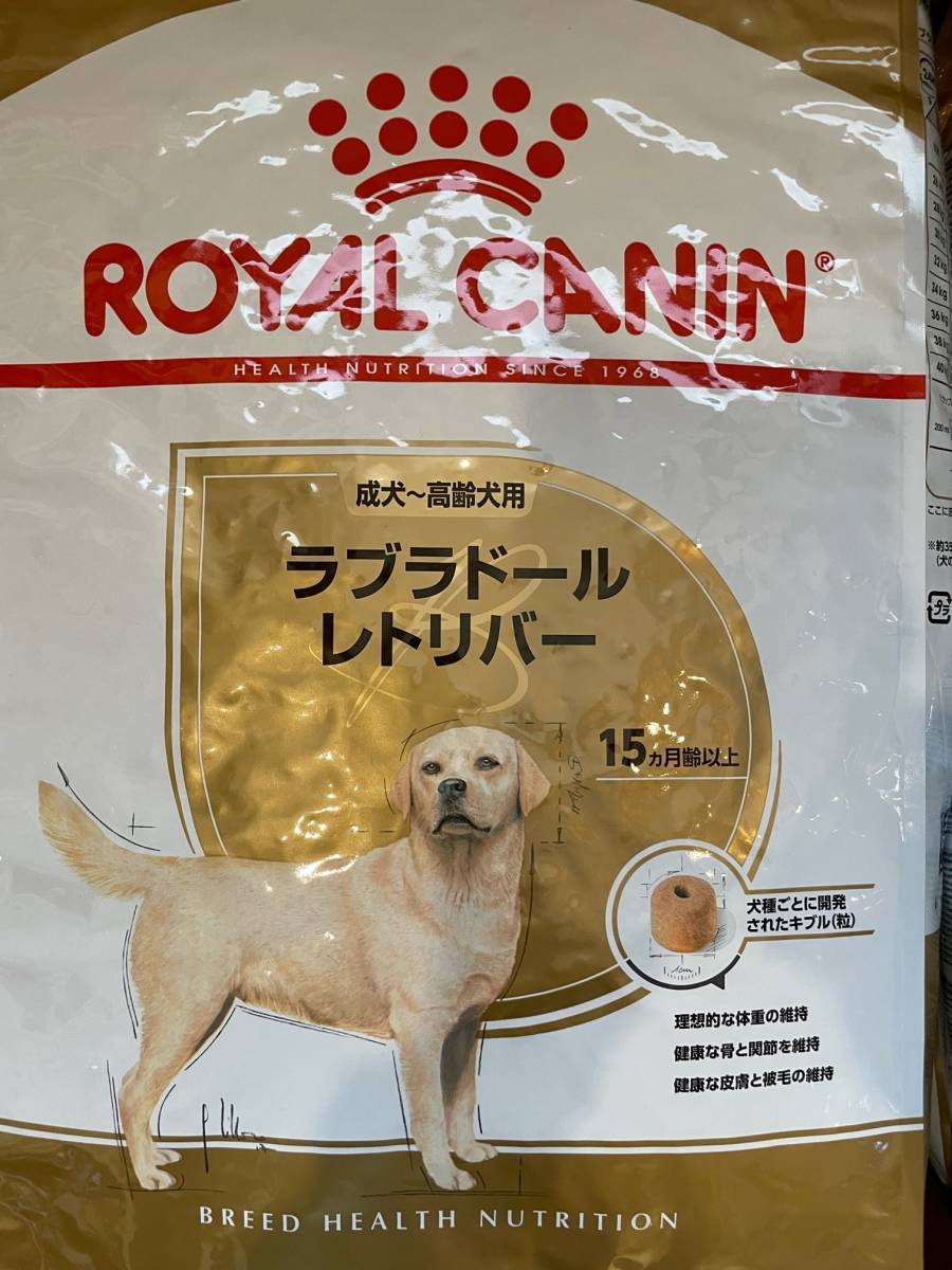 ヤフオク! - ロイヤルカナン ラブラドール 成犬・高齢犬用 12