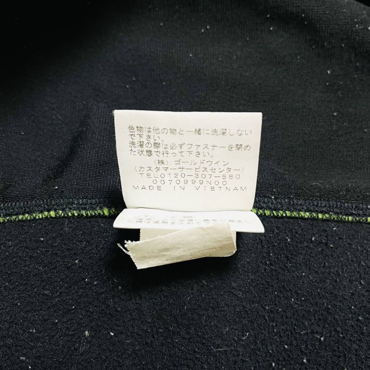 Supreme The North Face S Logo Hooded Fleece Jacket Lime White L 20aw 2020年 ライム グリーン 緑 白 Sロゴ フリース コラボ 納品書付き_画像7