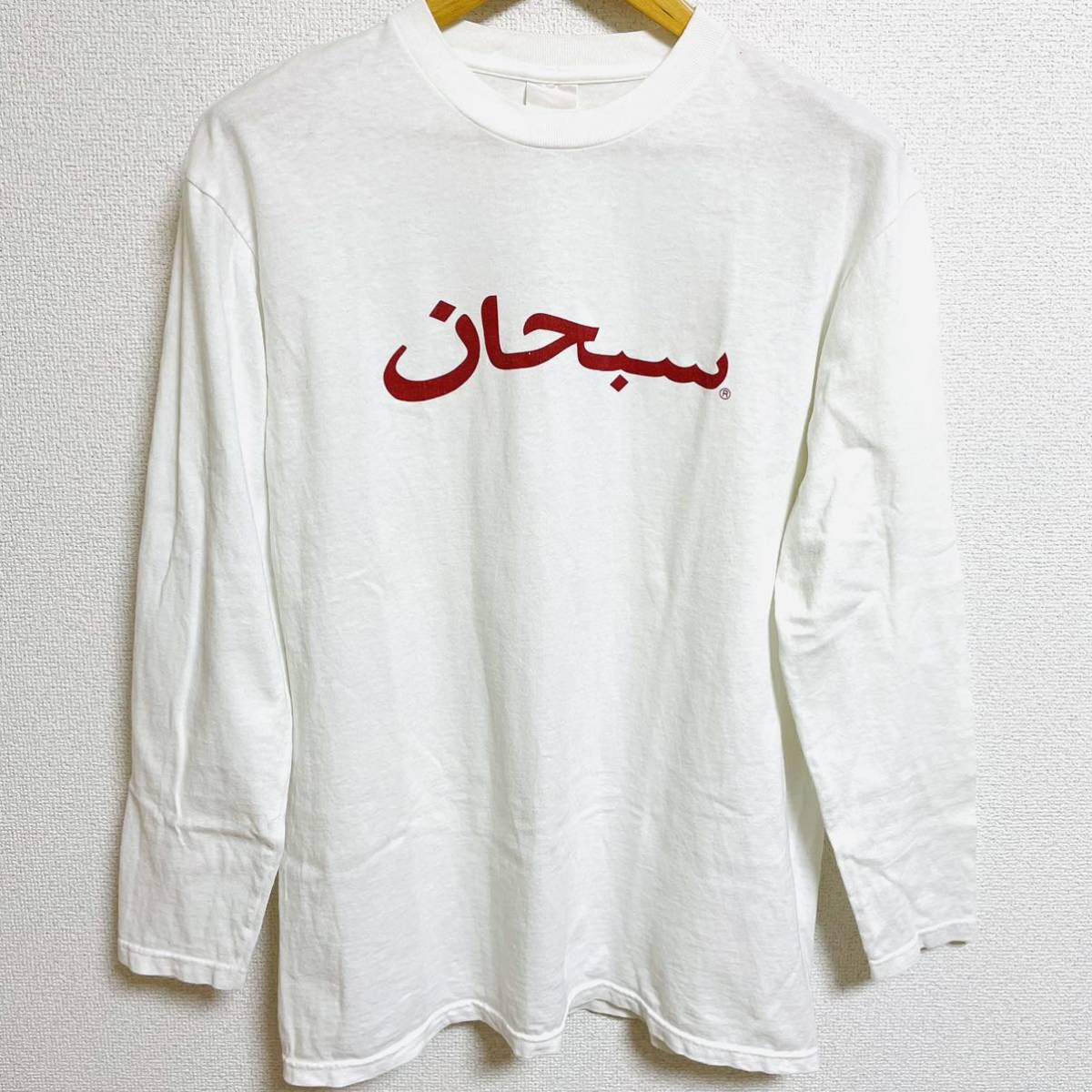 福袋 1990年代 M Red White Tee L/S Logo Arabic Supreme 激レア 白