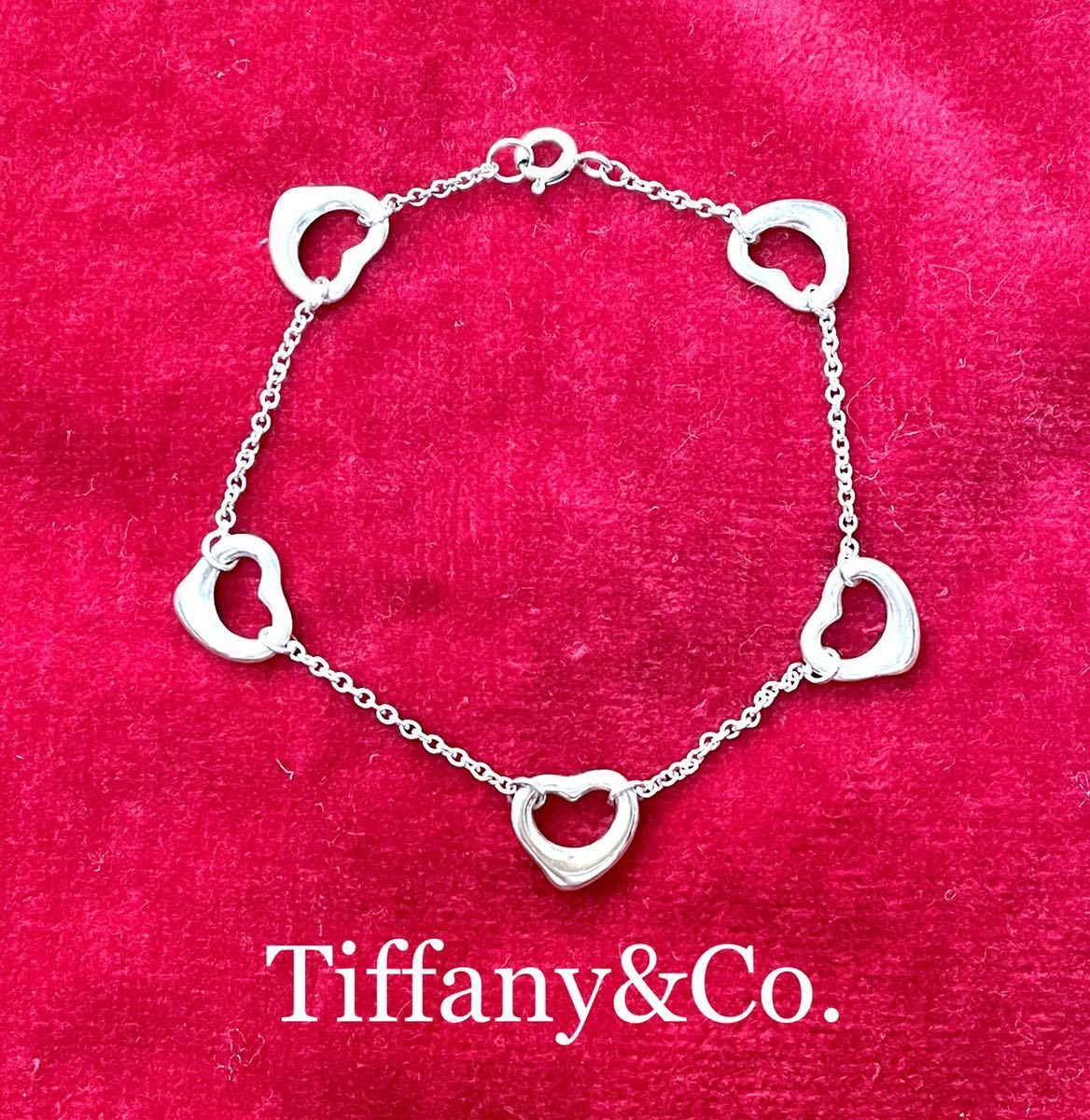 激安な ティファニー 【クリーニング済み】TIFFANY&Co. ブレスレット