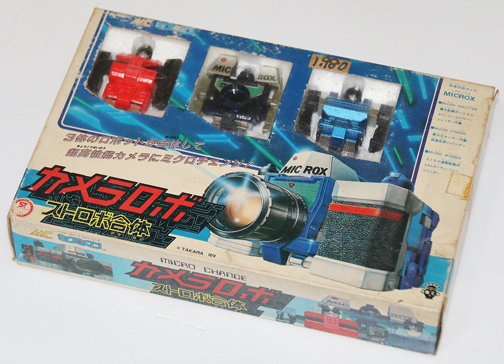 ヤフオク! - ミクロマン ミクロチェンジシリーズ カメラロボ ストロボ合...