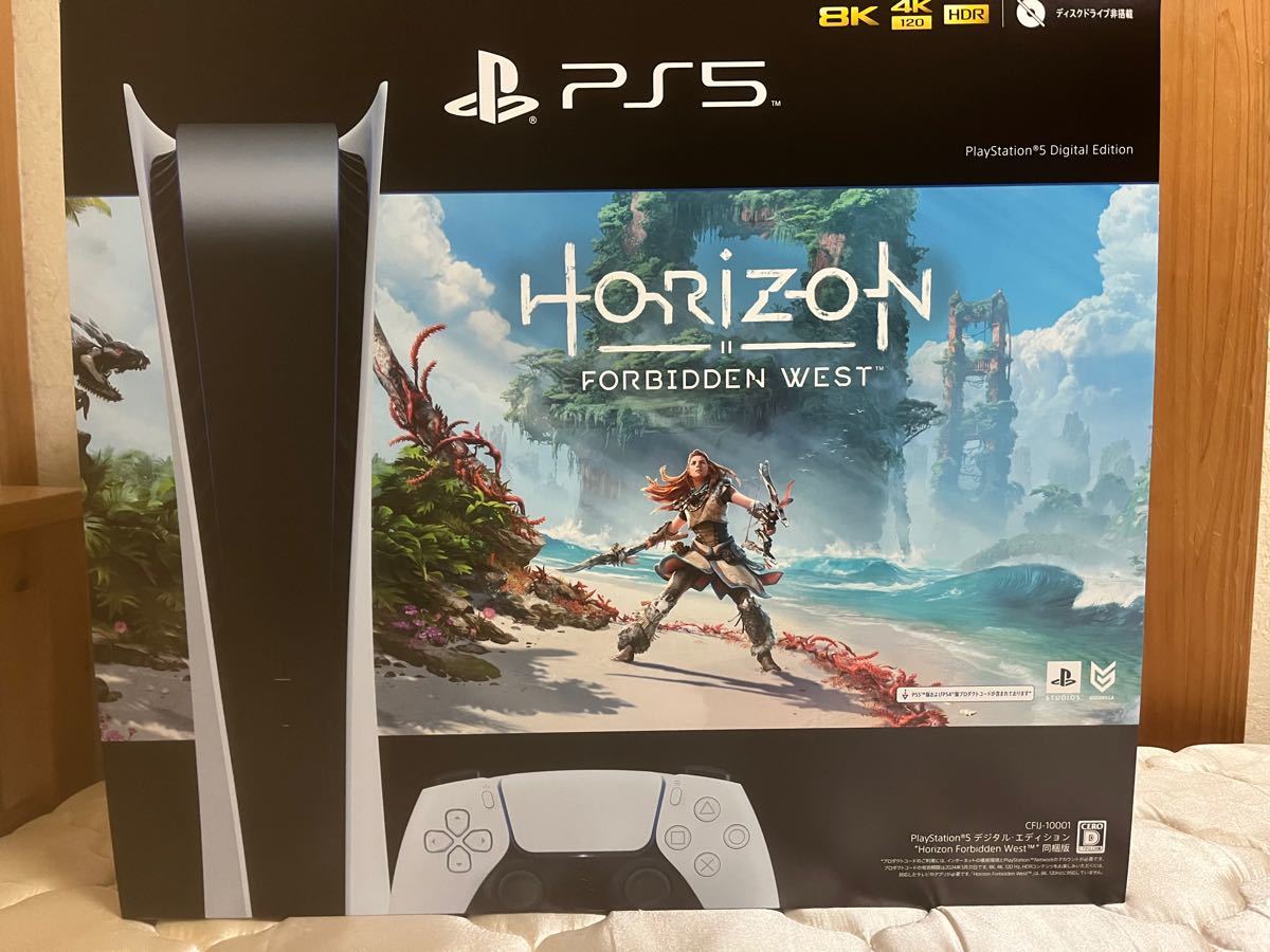 待望 プレイステーション5 Horizon Forbidden West 梱版 C… mares-ci