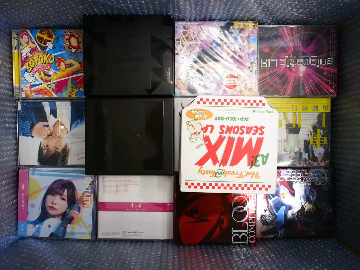 期間限定特価】 アニソンCD セット 3broadwaybistro.com