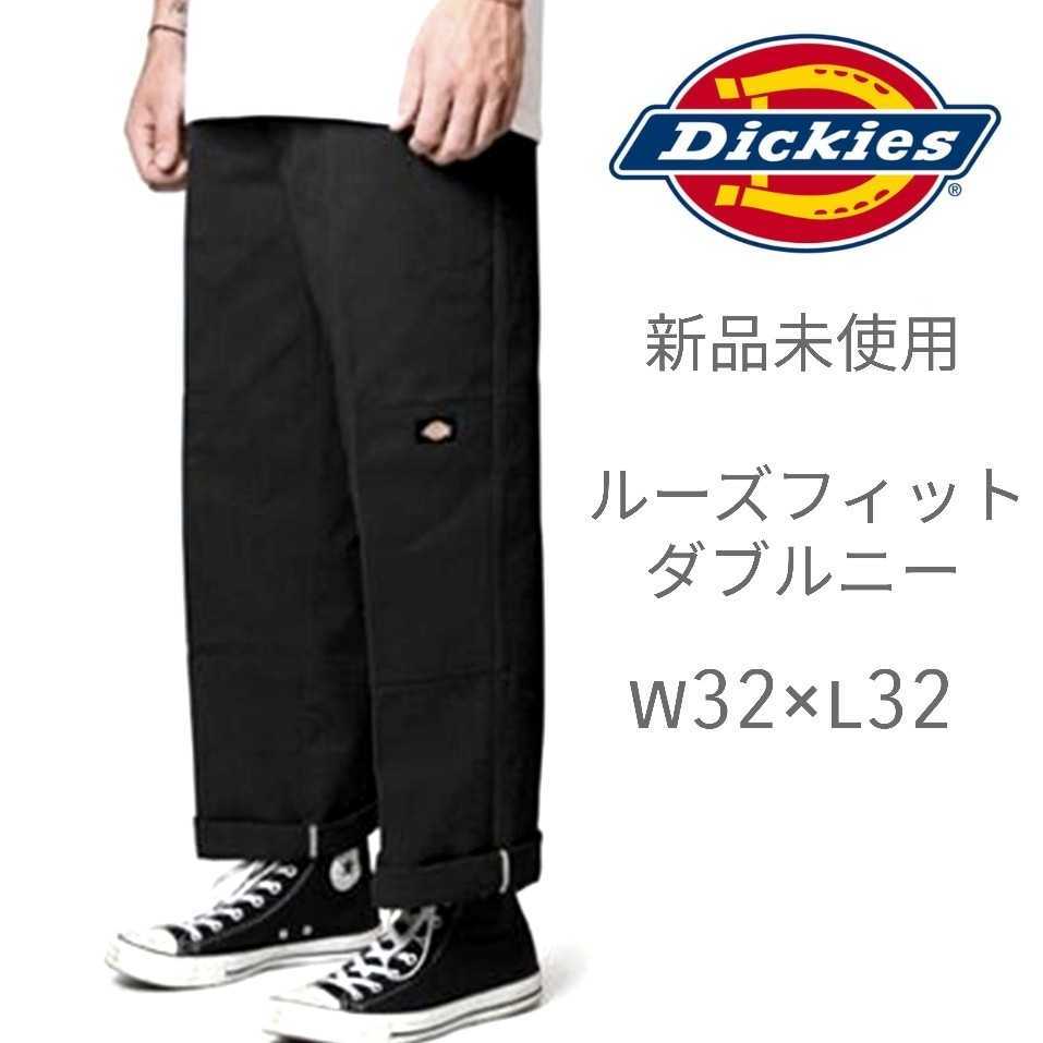 早割クーポン 新品未使用 Dickies ダブルニー ハンターグリーン size:36×32