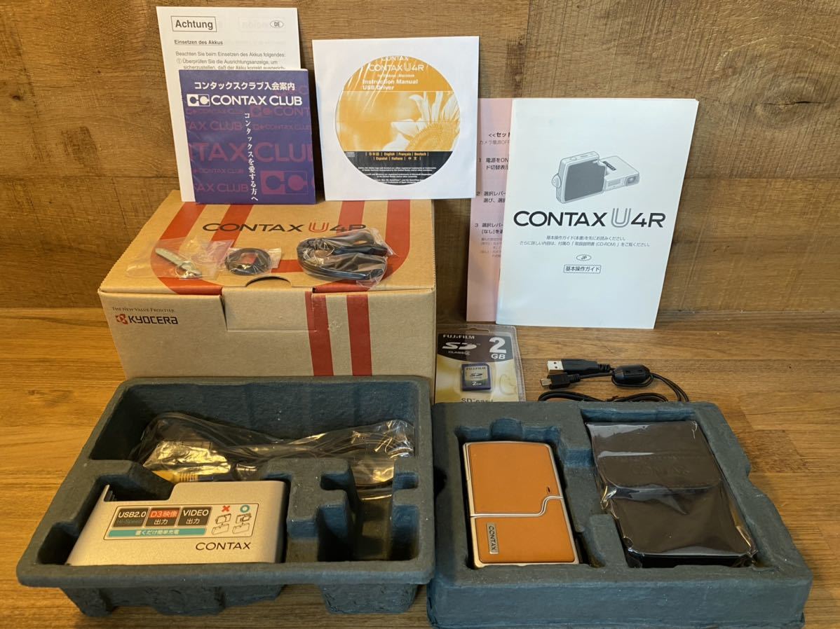 Yahoo!オークション - コンタックス CONTAX U4R キャメル 【動作 Yahoo!オークション - コンタックス CONTAX U4R キャメル 【動作