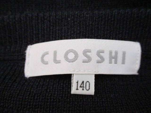 ё CLOSSHI ё カーディガン ■140㎝■ 紺 21105_画像3