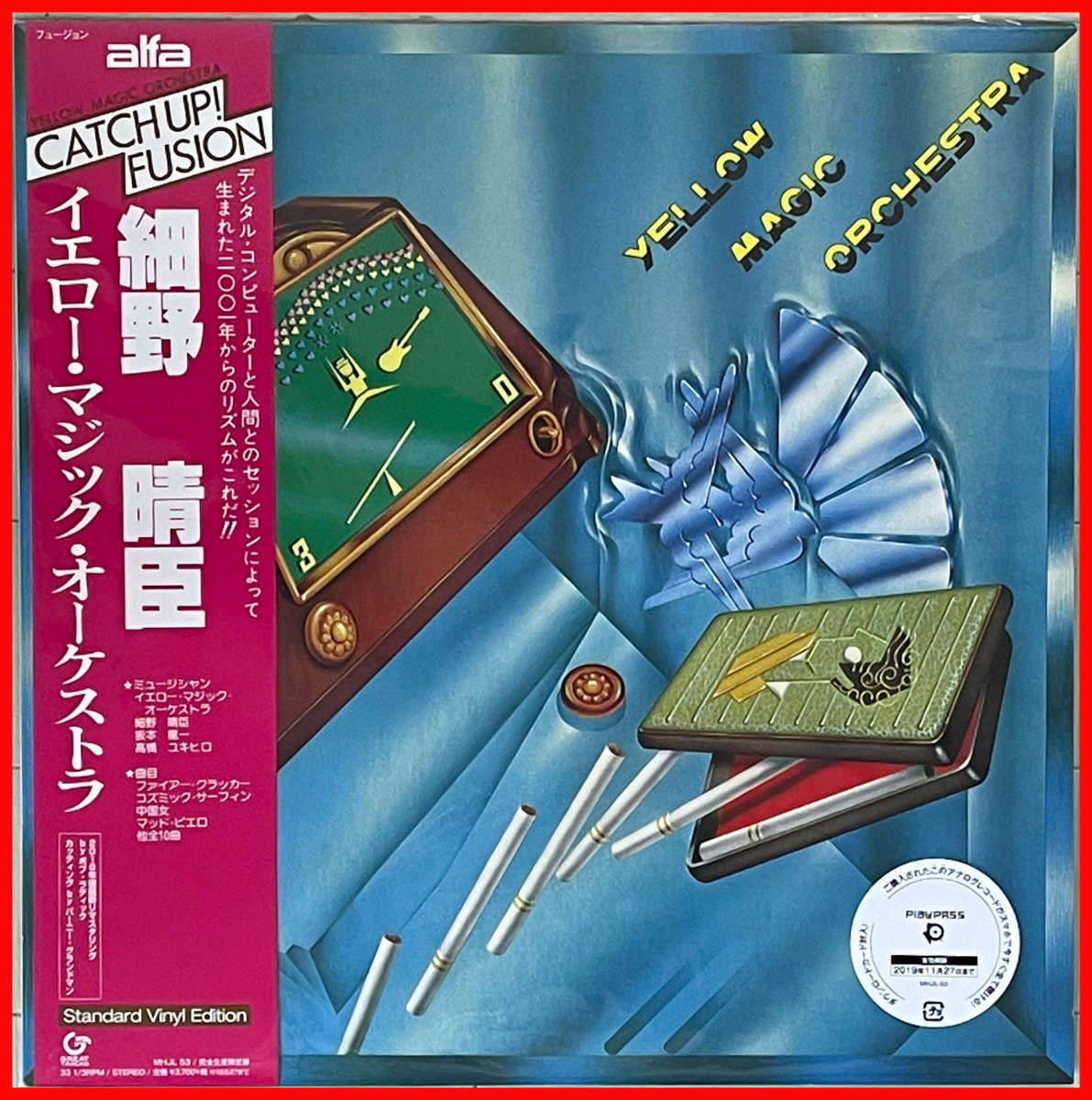 Yahoo!オークション - 美品◇完全生産限定◇YMO(細野晴臣/坂本龍一