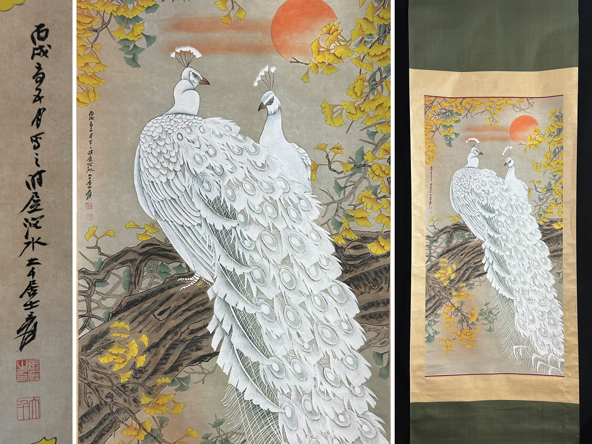 25%OFF ヤフオク! 中国書画 掛軸 紙本 立... - 莫言 ノーベル文学賞