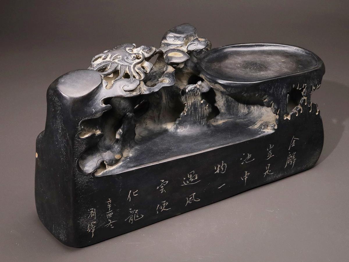 骨董品 中国古い硯⁇ - library.iainponorogo.ac.id