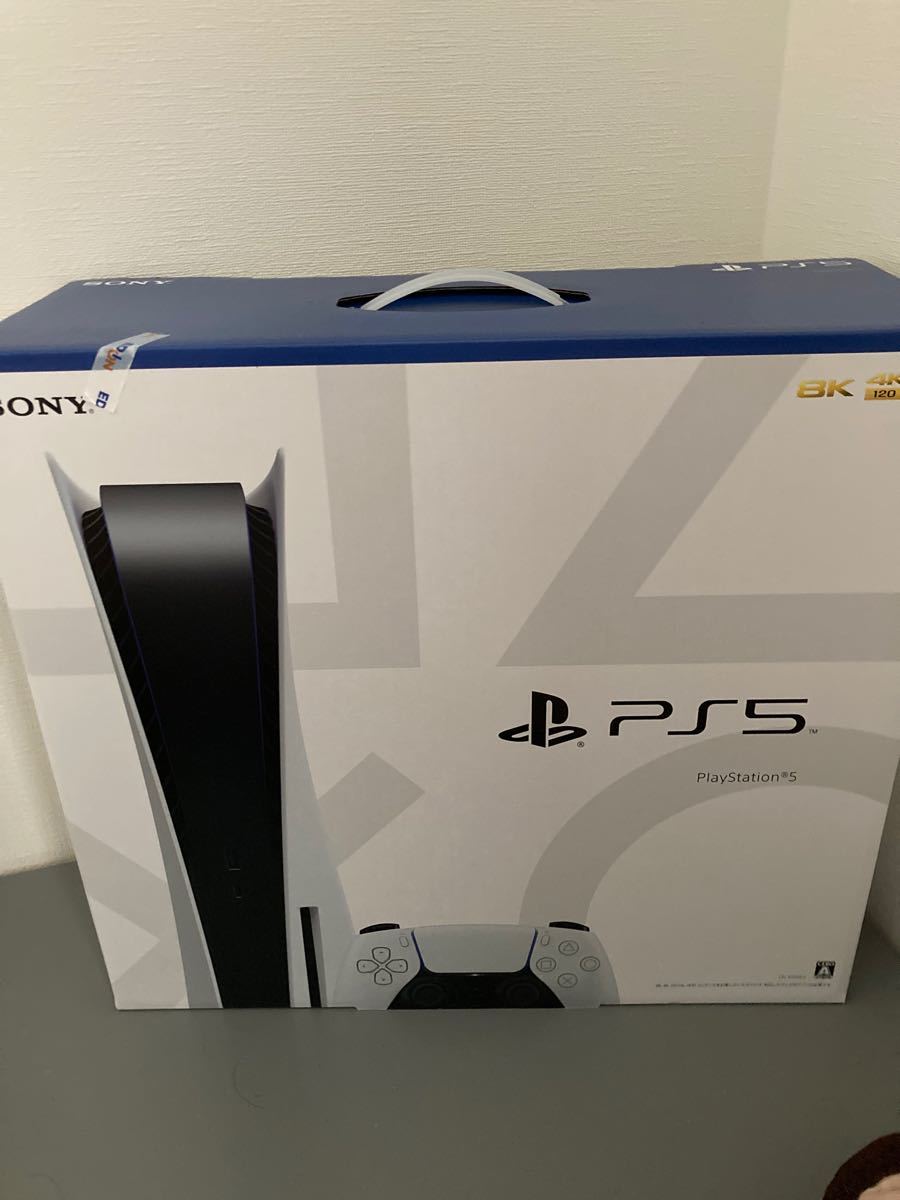 PS5 本体 PlayStation5 CFI-1200A01 本体 プレイステーション5 PS5