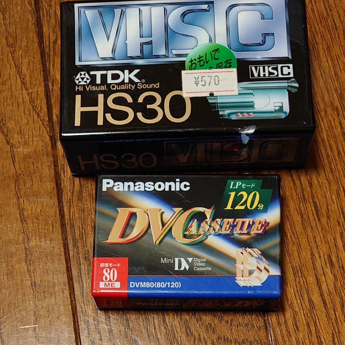 TDK  VHS-Cビデオテープ