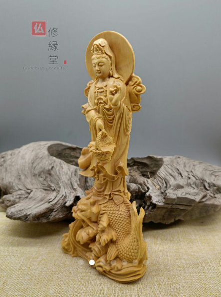 仏教工芸品 財前彫刻 柘植材 木彫仏像 仏師で仕上げ 御龍観音菩薩座像 