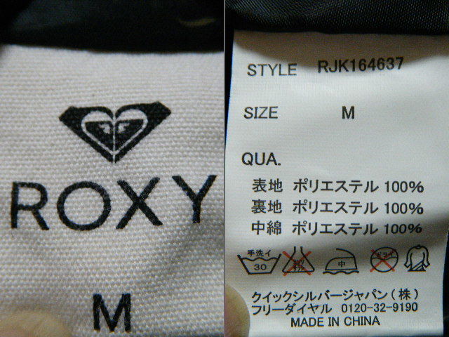 ROXY　中綿フードコート　サイズM　B9156　紺　ロキシー　レディース_画像3