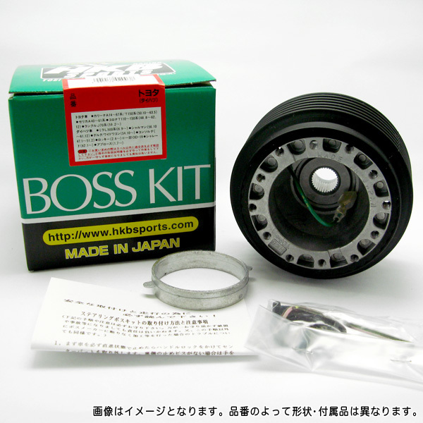 ボスキット トヨタ系 日本製 アルミダイカスト/ABS樹脂 HKB SPORTS/東栄産業 OT-157 ht_画像1