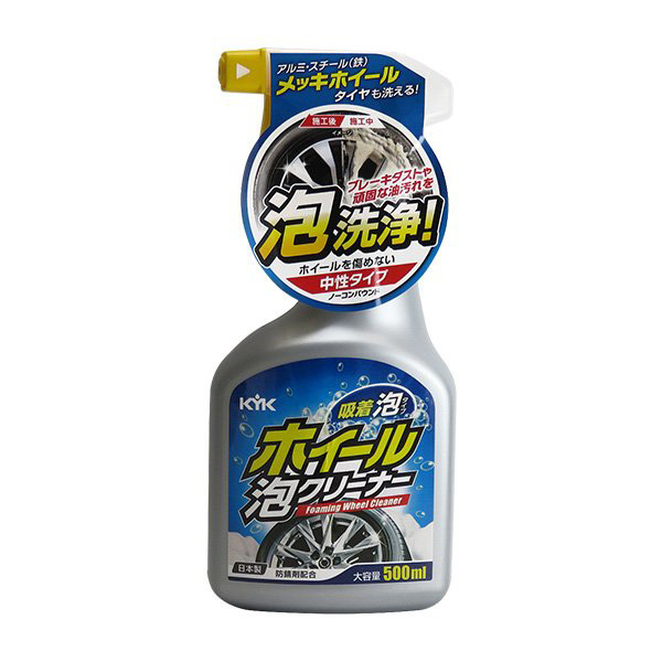 古河薬品工業 【20本セット】 ホイール泡クリーナー 洗車 500ml×20 ブレーキダスト 油汚れ 洗浄 防錆剤配合 22-031 ht_画像2