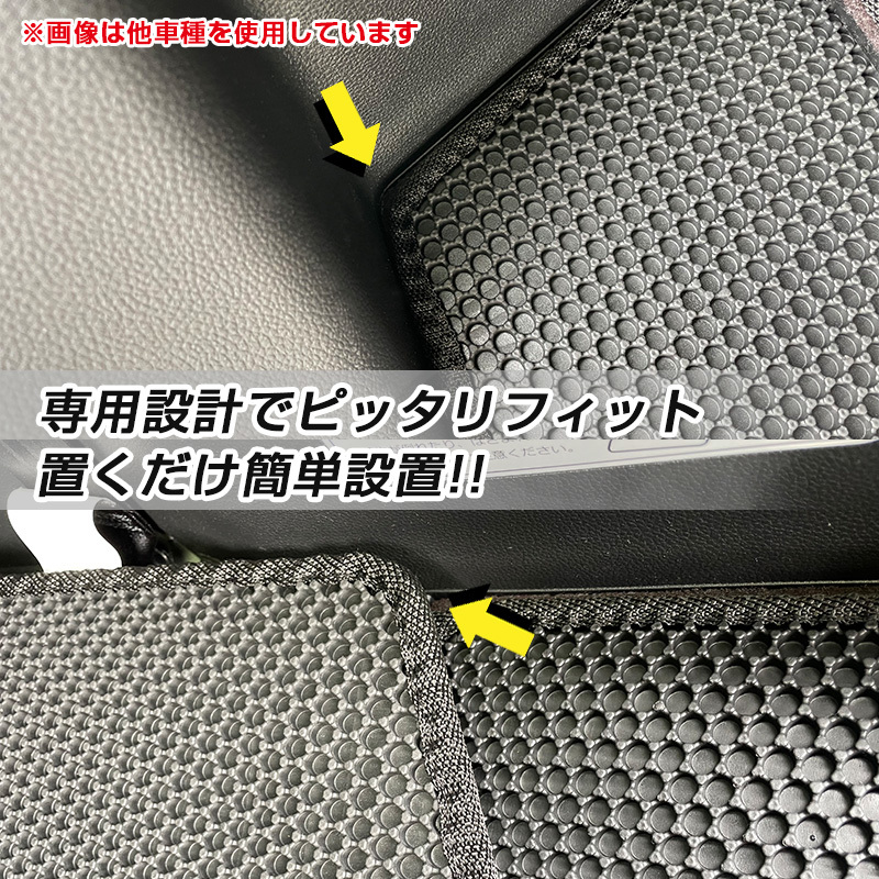 CX-5専用 ZEROREVO ラゲッジマット ジオメトリック 車種専用設計 KF#P系(2017.2～)/KE##W系(2012.2～2017.2) シーエー ZR-1115 ht_画像3