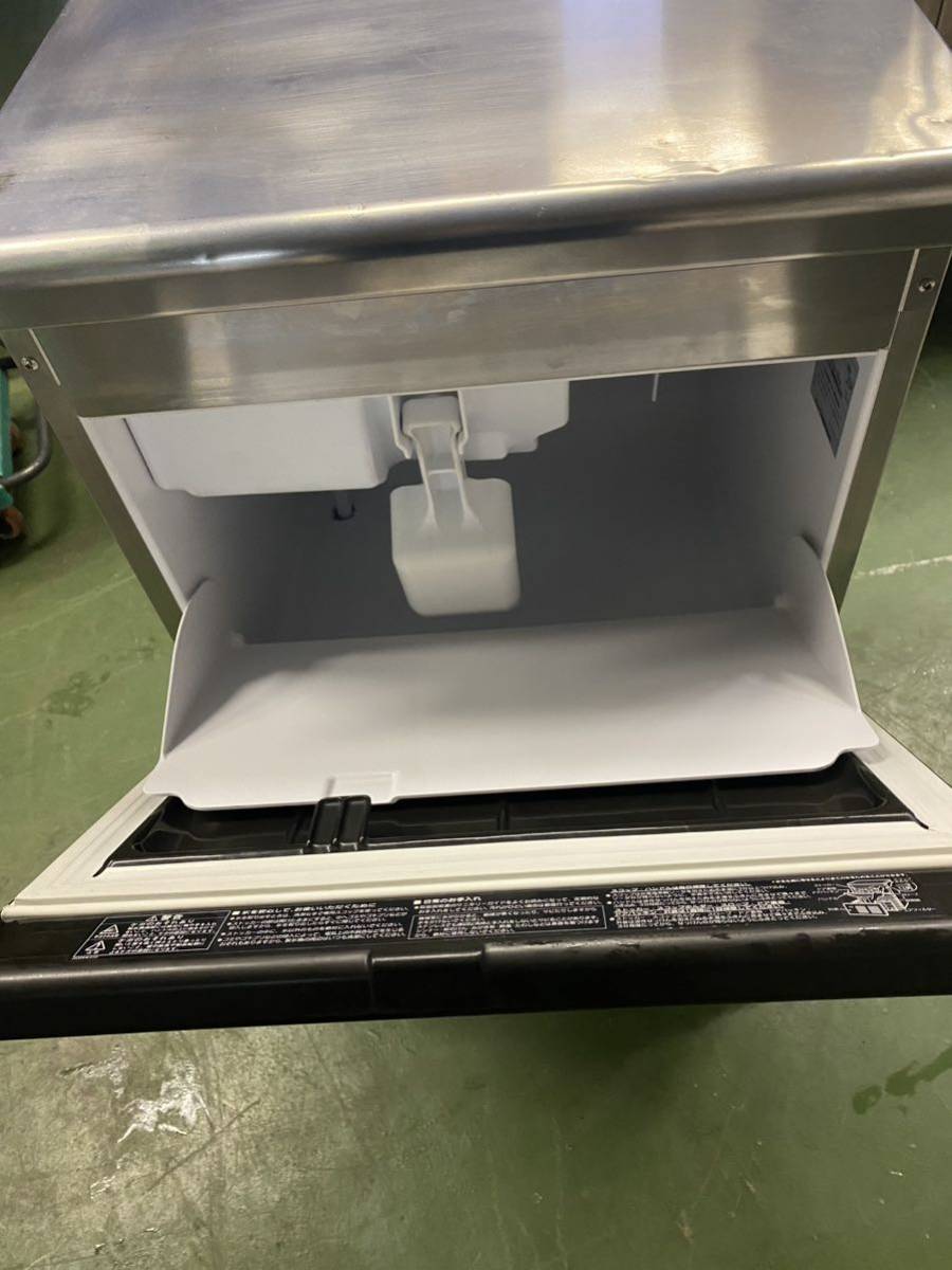 ホシザキ キューブアイス 製氷機 ホシザキ キューブアイス 製氷機
