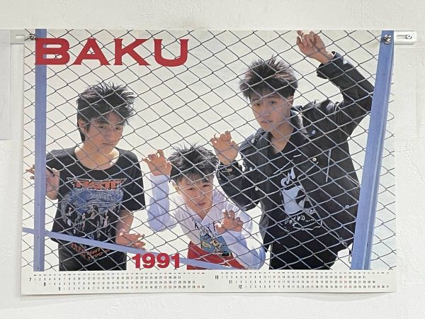 P01-34 / 【 未使用 】BAKU　1991年7月～12月カレンダー ポスター 約72.8㎝×51.5㎝　レア品_画像1