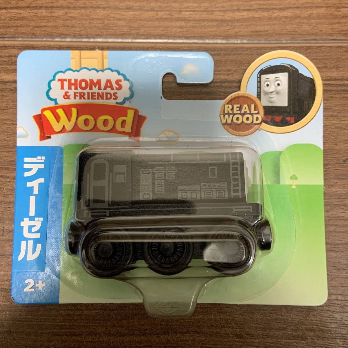 トーマス木製レールシリーズ ディーゼル_画像1