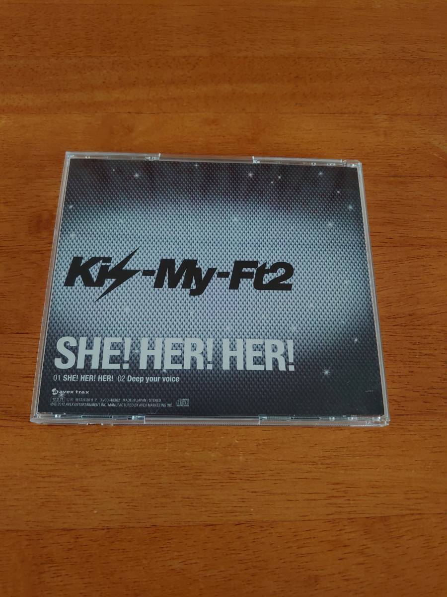 Kis-My-Ft2 / SHE!HER!HER! 【CD】_画像2