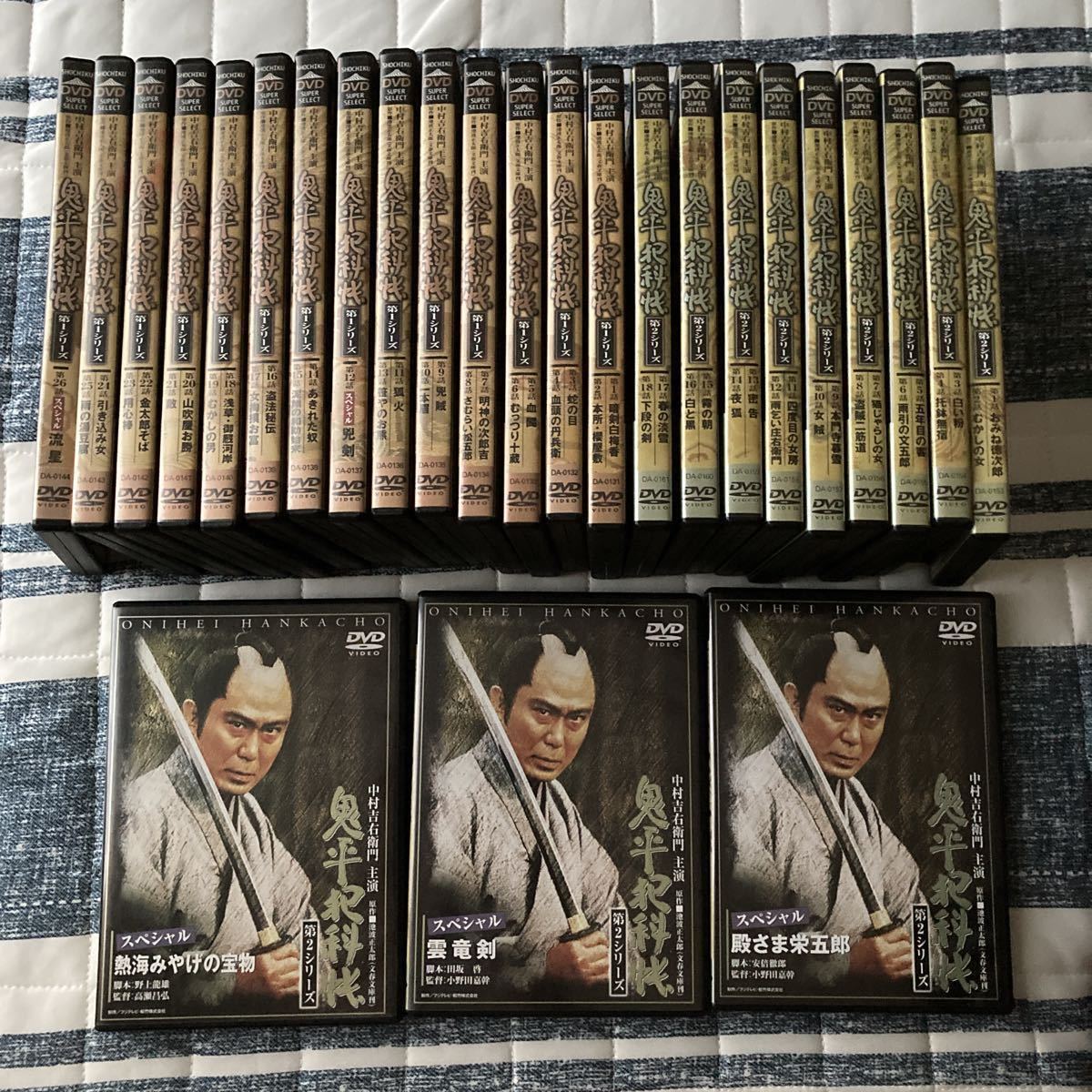 おしゃれ】 cmbomlugar.ma.gov.br DVD-024 鬼平犯科帳 鬼平犯科帳 DVD