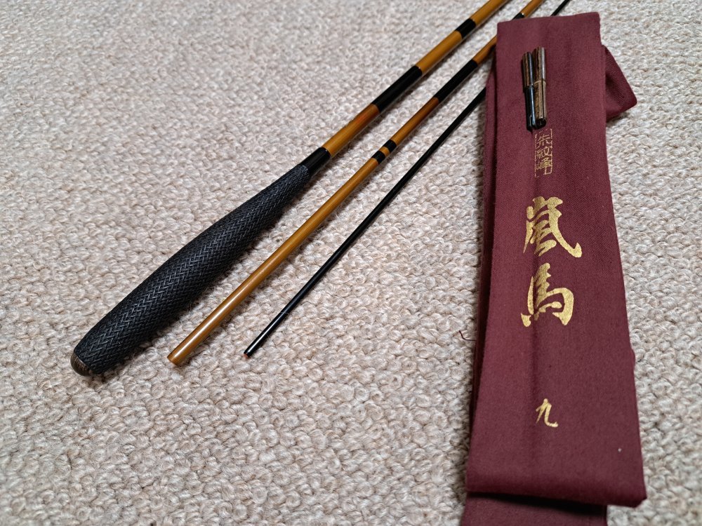 カーボン製 ヘラブナ竿 朱紋峰 嵐馬 九 +おまけ付き Yahoo!オークション - へら竿 シマノ 朱紋峰 嵐馬 9尺 中古品
