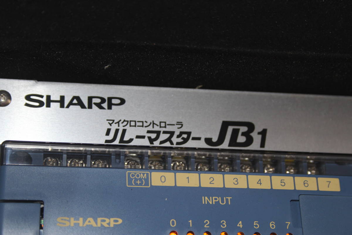 SHARP micro controller relay master JB1