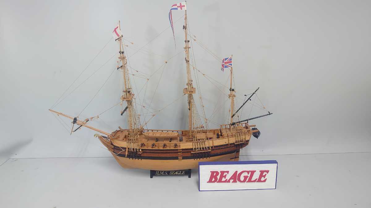 # beautiful goods final product HMS BEAGLE sailing boat wooden model Beagle #