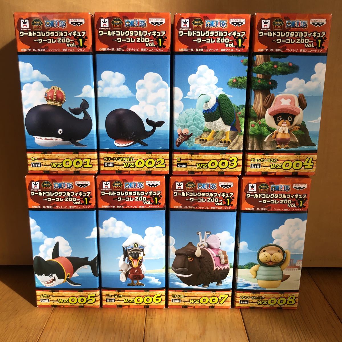 格安限定SALE BANPRESTO - ワンピース ワールドコレクタブルフィギュア