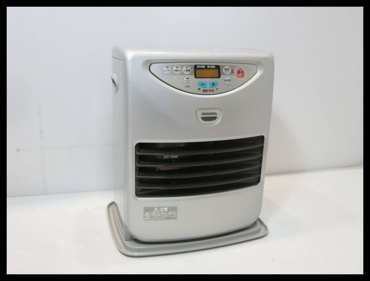 «すぐに発送» CORONA コロナ 石油ファンヒーター FH-E326Y すぐに発送» CORONA コロナ 石油ファンヒーター FH-E326Y すぐに