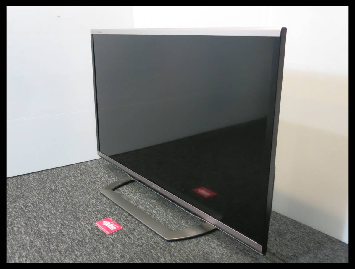 SHARP AQUOS（LC-40G9）40型液晶テレビ-