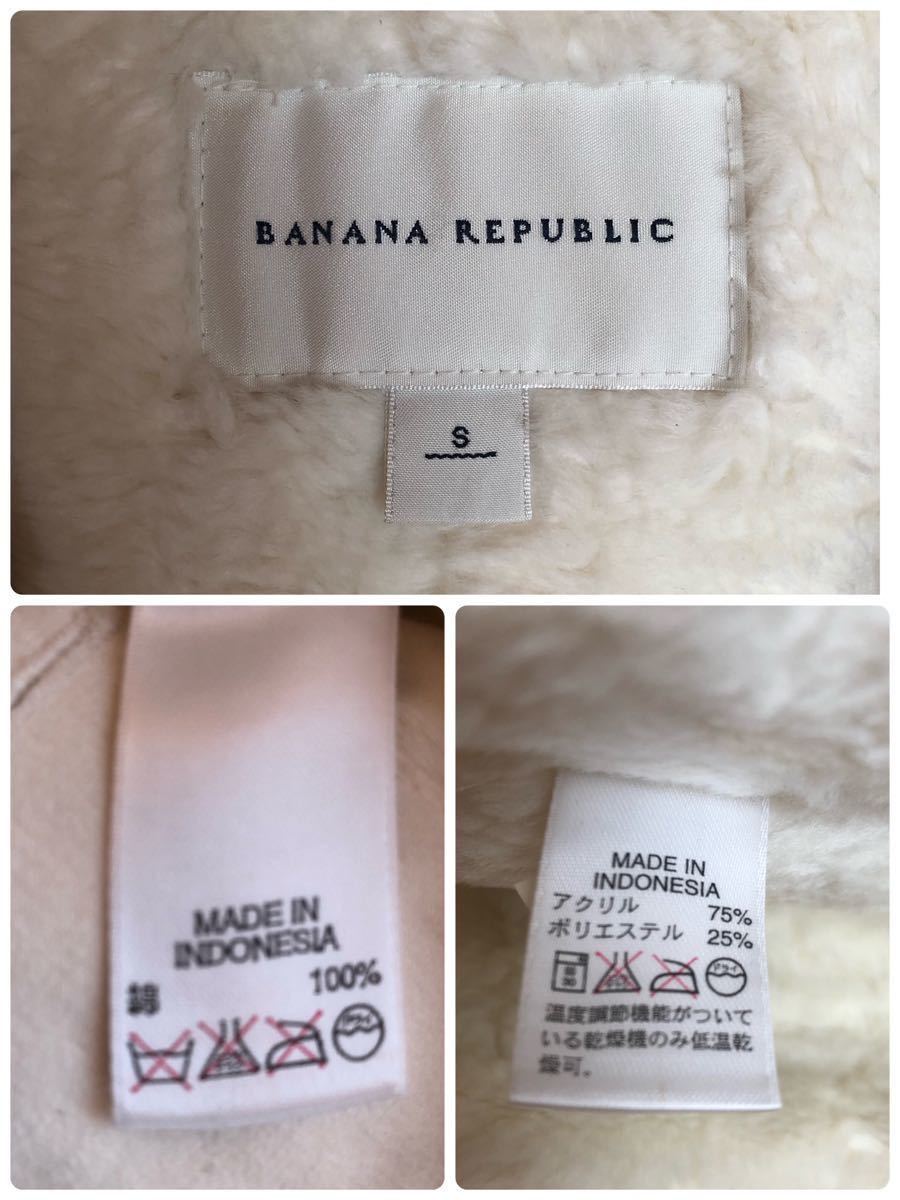 BANANA REPUBLIC バナナリパブリック　コート　ジャケット　ファー　ライナー付　レディース　Ｓサイズ 【AY0805】_画像10