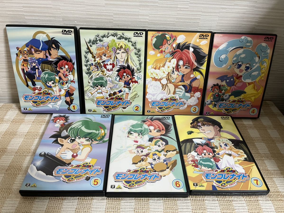 送料無料 六門天外 モンコレナイト 全13巻 DVD - www.oktoberfest.net