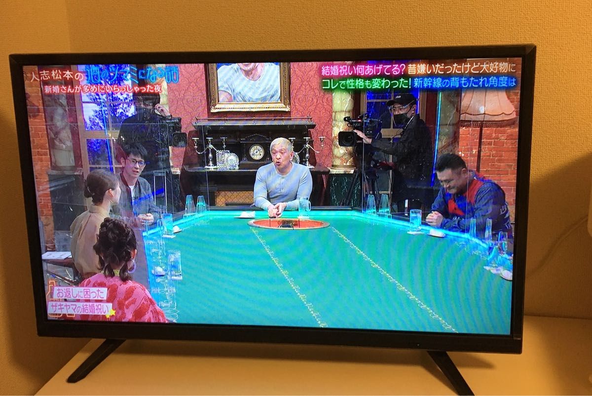 美品 ジョワイユ 32V型 地上/BS/110度CSデジタル液晶テレビ - www ...