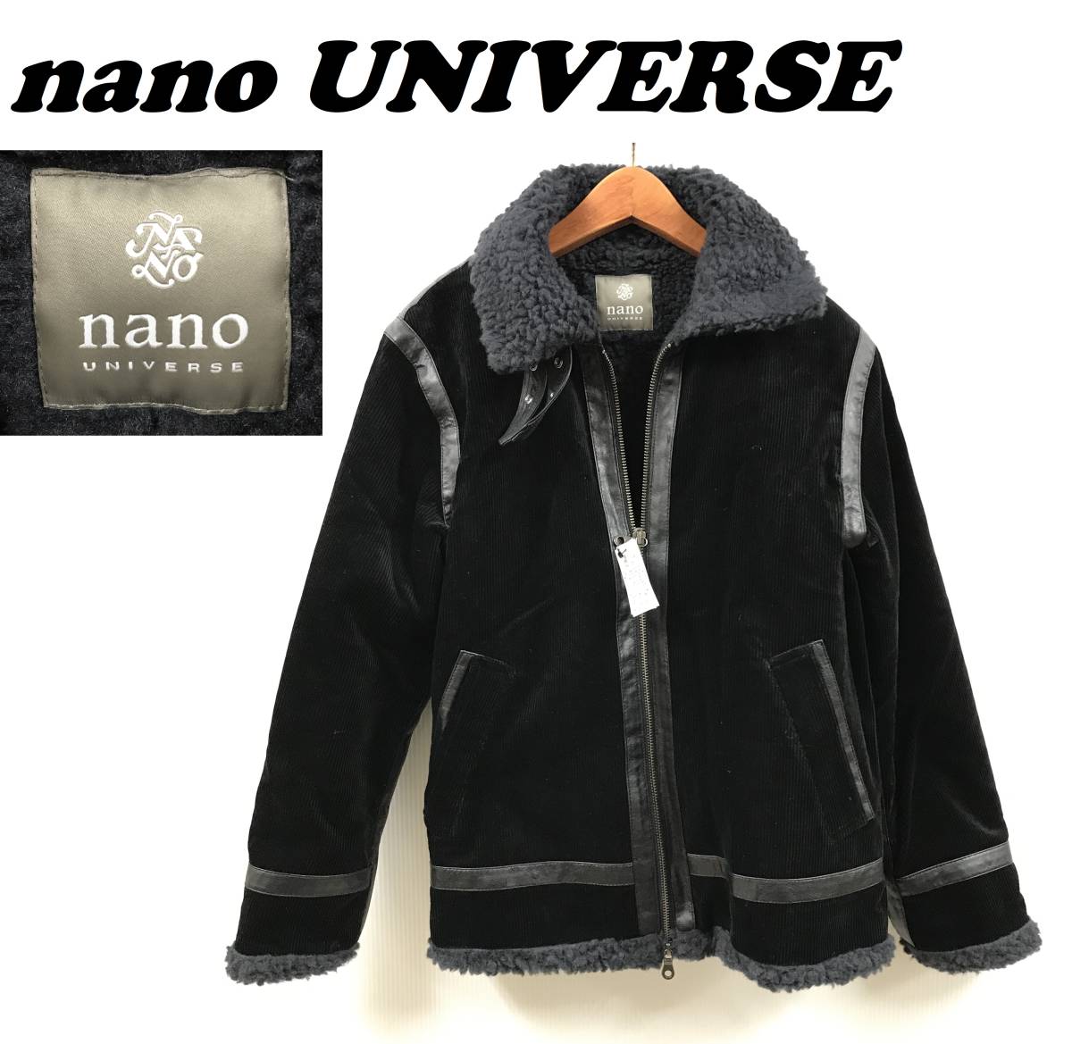 未使用/S/ nano universe ブラック コーデュロイB-3ジャケット ボア フライト ボンバー ジップアップ 黒 アウトドア バイク ナノユニバース