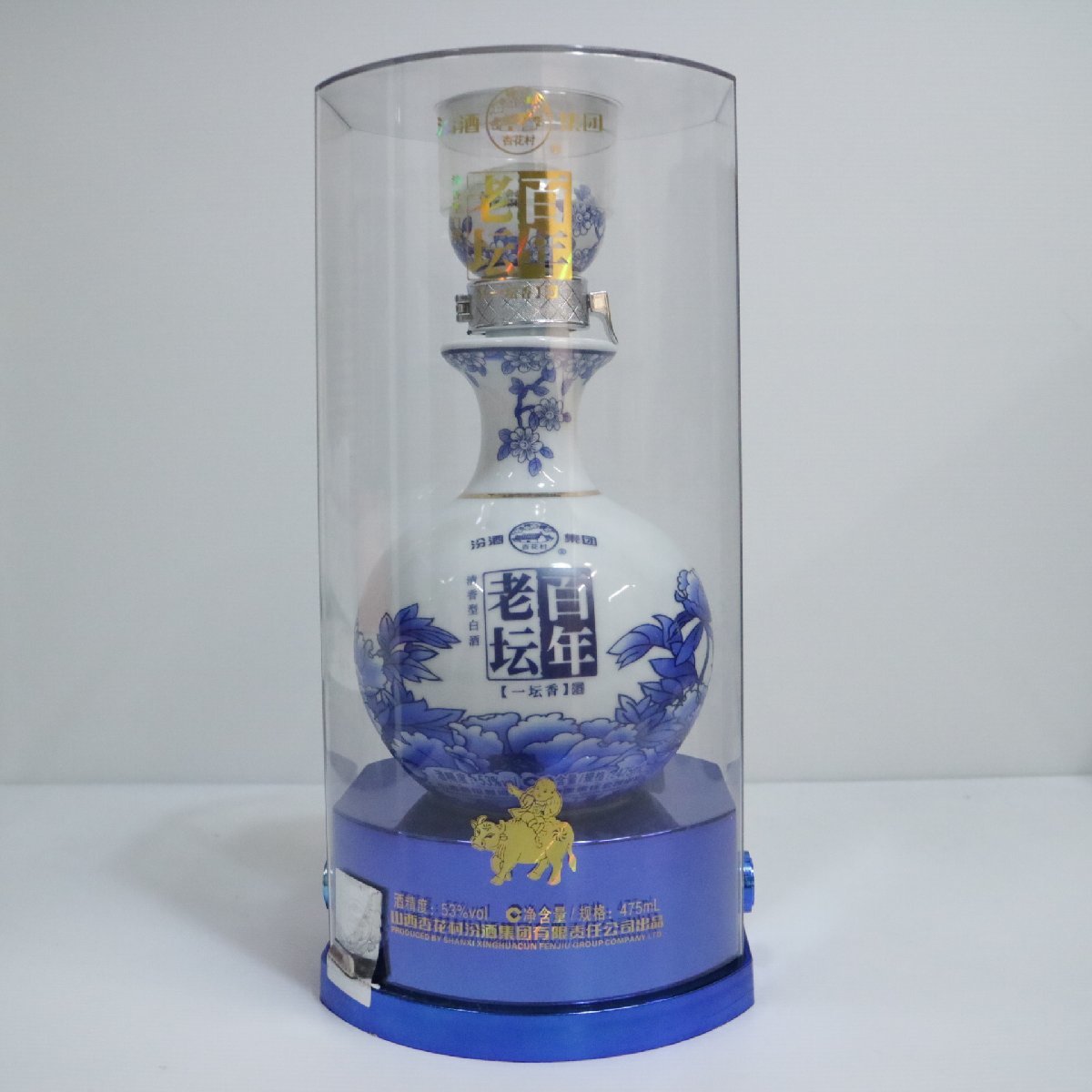 未開封】陶器入り中国の白酒 taniura.com