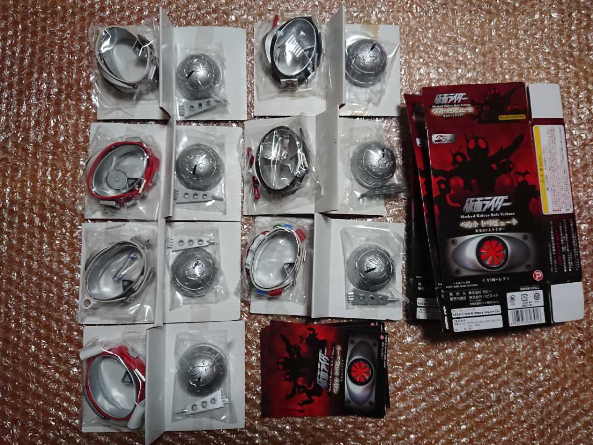 ヤフオク! - 新品 仮面ライダーベルトトリビュート 栄光の7...