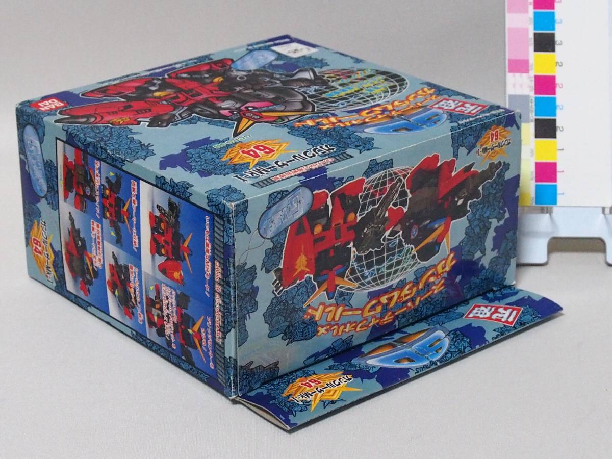 Yahoo!オークション - 未組立 元祖SDガンダム 64 ガンクルーザー Yahoo!オークション - 未組立 元祖SDガンダム 64 ガンクルーザー