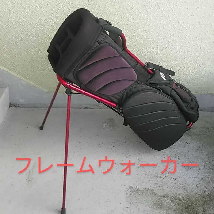 【即出荷】 ■布製じやないから使いやすい■ミズノ★フレームウォーカー★キャディバッグ 黒 8.5型 ミズノ 【即出荷】 ■布製じやないから使いやすい■ミズノ★フレームウォーカー★キャディバッグ 黒 8.5型 ミズノ