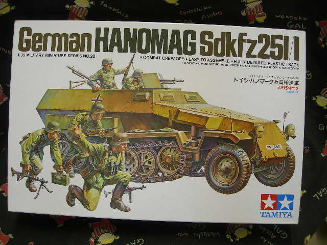  Tamiya 1/35MM20 Germany * is no Mark . member transportation car 