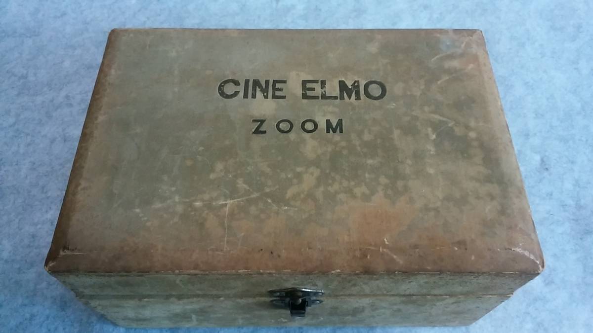 Cine Elmo 8-AA ELMO ZOOM-LENS 8mm カメラ　ズームレンズ　箱付　取説　付属品　エルモ　未使用_画像2