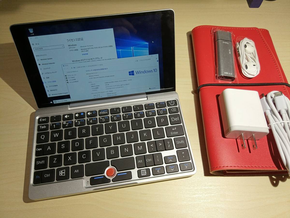 GPD Pocket windows10 home USBハブ&ケー